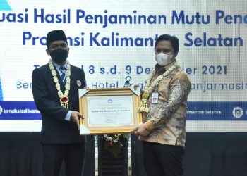 Berhasil Menggerakan PSP di Kalsel, Paman Birin Raih Penghargaan Bidang Pendidikan