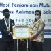 Berhasil Menggerakan PSP di Kalsel, Paman Birin Raih Penghargaan Bidang Pendidikan