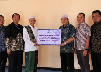 UPZ Bank Kalsel Bantu Genset untuk Ponpes Nurul Hijrah