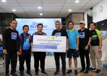 Tingkatkan Minat Lansia Mau Divaksin, Bank Kalsel Bantu Sediakan 2.000 Paket Sembako