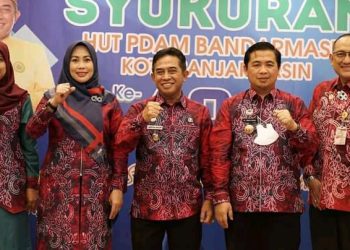 HUT ke-49 PDAM Bandarmasih, Walikota Banjarmasin : Mudahan Rencana di 2022 Berjalan dengan Baik