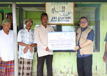 Lantai dan Dinding Lapuk Akibat Sering Dilanda Banjir, Langgar Nurhayati dapat Bantuan UPZ Bank Kalsel