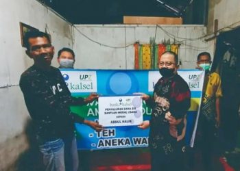 Bank Kalsel Bantu Tambahan Modal Usaha Abdul Halik