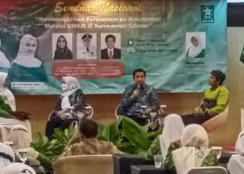 Punya Followers 88,5 Ribu, Walikota Banjarmasin Terima Endorse Gratis! Catat ini Syaratnya