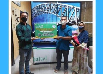 Bank Kalsel Bantu Pengobatan Bayi Penderita Jantung Bocor