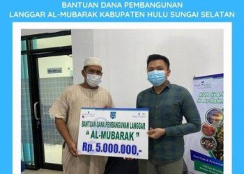 UPZ Bank Kalsel Bantu Pembangunan Langgar Al Mubarak
