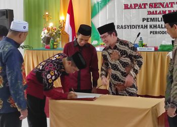 Eksistensi STAI Rakha Amuntai Bakal Mencakup Wilayah Kalimantan
