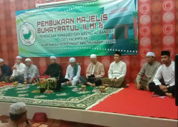 UNBL Banjarbaru Bangun Akhlak Civitas Akademika Lewat Majelis Buhairatul Ilmi