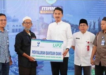Bank Kalsel Beri Bantuan untuk 60 Marbot