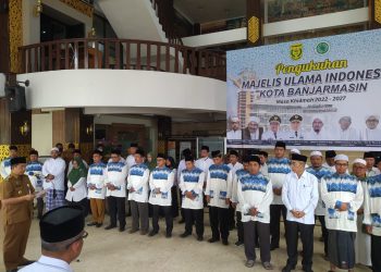 Kukuhkan Pengurus MUI Banjarmasin, Ibnu Sina Berharap Tetap Sinergi dengan Pemko