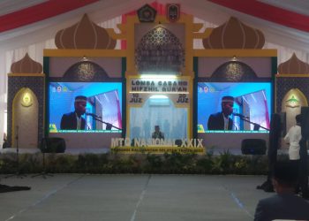 Penjurian MTQ Nasional ke XXIX Memanfaatkan Teknologi Digital 