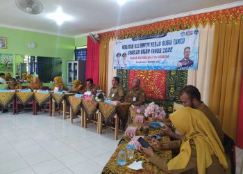 Ratusan SD Belum IKM, Disdik Banjarmasin Galakkan Sosialisasi