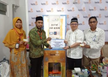 Bank Kalsel Berikan Mesin ATM Beras ke Lazismu Kantor Layanan Masjid Al Jihad