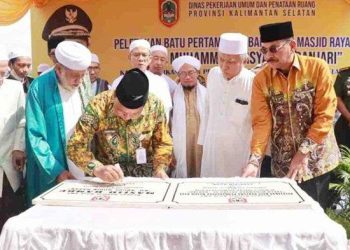 Dibangun Seluas 4.000 Meter Persegi, Masjid Raya Syekh Muhammad Arsyad Al Banjari Tampung 3 Ribu Jemaah 