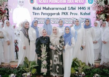 Gatriwara Kalsel Dorong Generasi Berakhlak Mulia melalui Hikmah Isra Mi’raj 1446 H