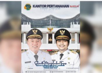 Ucapkan Selamat atas Pelantikan Muhidin – Hasnur, Kantor Pertanahan Batola Siap Bersinergi