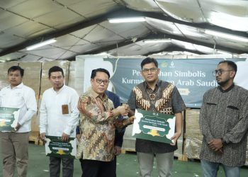 Kemenag Distribusikan Kurma dari Raja Salman