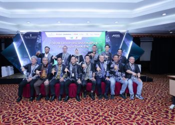 Bank Kalsel Bakal Terapkan Teknologi Kecerdasan Buatan (AI)