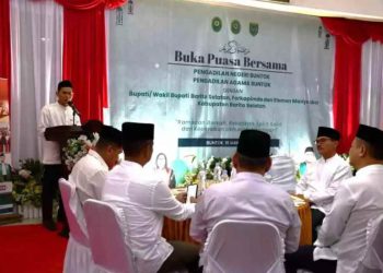Bupati dan Wabup Barsel Hadiri Bukber Pengadilan Negeri Buntok