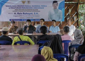 Rais Ruhayat Berharap Pemuda Kalsel Lebih Produktif dalam Berbagai Bidang