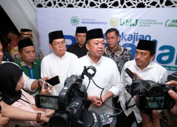 Solusi Dokumen Tanah Lebih Aman dari Risiko Bencana, Masyarakat Didorong Konversi ke Sertipikat Elektronik
