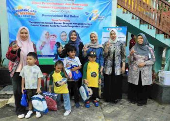 Dispersip Kalsel Perkuat Edukasi Literasi Anak di Era Digital