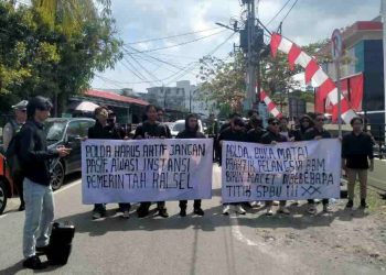 Polda Kalsel Diminta Usut Dugaan Penyalahgunaan Dana Hibah LSM di beberapa Dinas