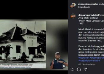 Pameran Virtual Arsip Statis Dispersip Kalsel : Potret Masa Lampau Kalsel dalam Lensa 1930