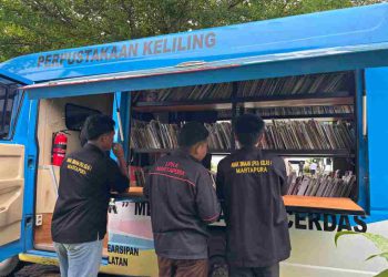 Perpustakaan Keliling Kalsel Sambangi LPKA Martapura