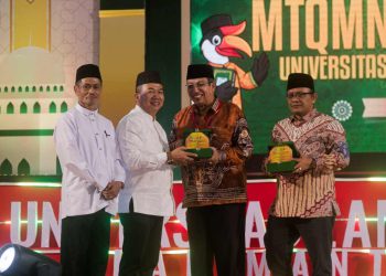 Gubernur Kalsel Sebut MTQMN sebagai Ruang Syiar Islam dalam Dunia Pendidikan