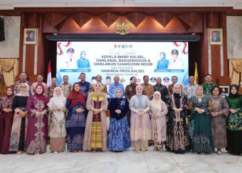 Hadiri Pisah Sambut Forkopimda, Gubernur Kalsel : Selalu Jaga Kekompakan