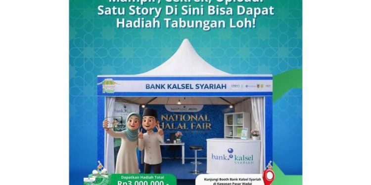 Lomba foto both Bank Kalsel Syariah. (foto : Bank Kalsel)