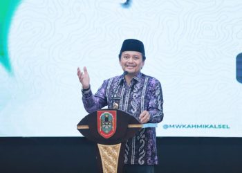 Buka Rakerda MW KAHMI Kalsel, Wagub Hasnuryadi ‎Siap Saling Dukung