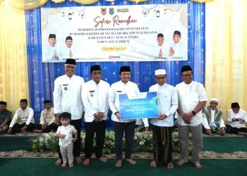 Safari Ramadan di HSU, Wagub Hasnuryadi Serahkan Bantuan CSR Bank Kalsel