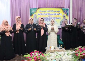 Gelar Peringatan Isra Miraj, GOW Tapin Tumbuhkan Nilai-nilai Keislaman