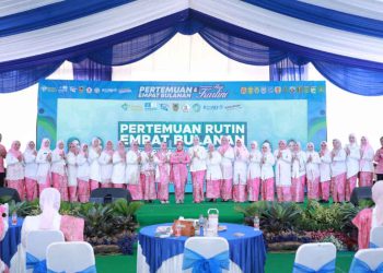 Pertemuan TP PKK Kabupaten/Kota se-Kalsel, Hj Fathul Jannah Muhidin : Ini untuk Menambah Keakraban