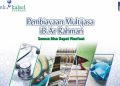 Bank Kalsel Syariah Hadirkan Pembiayaan Multijasa iB Ar Rahman 