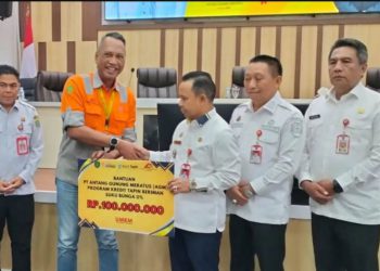 Bupati Tapin Apresiasi CSR PT AGM untuk Program Kredit Tapin Beriman Nol Persen