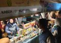 Mulai Oktober 2026, UMKM di Banjarmasin Wajib Miliki Sertifikasi Halal