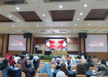 Pemko Banjarmasin Dorong IKM Daftarkan Usaha ke SIINas