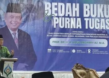 Bank Kalsel Segera Mendirikan Aksel University