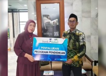 Dinding Banyak Rusak, Bank Kalsel Bantu Renovasi TPA Al Fatihah
